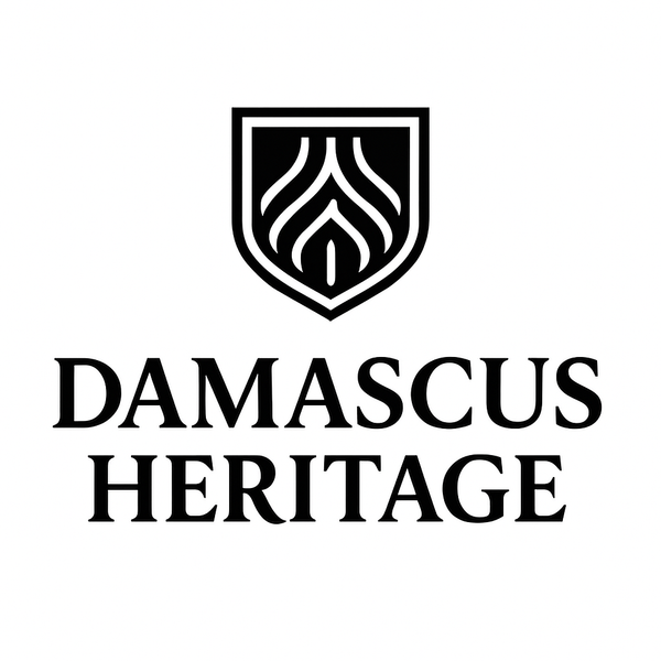 Damascus Heritage